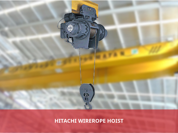 Hitachi-Wirerope-2-01